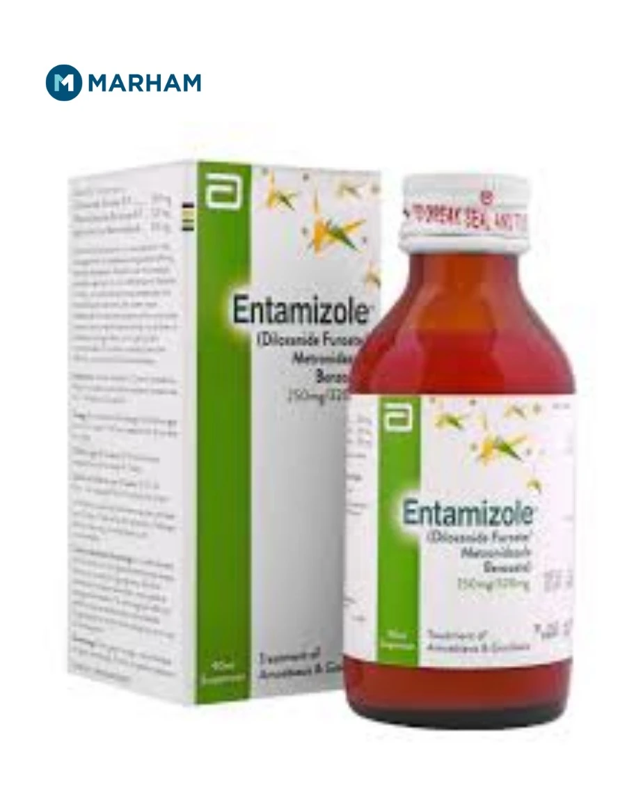 Entamizole Syrup - Medicine in Pakistan
